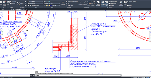 Состав фльбома. Типовой проект 902-1-8Альбомы 1,2 и 4 Фасады наземной части. Планы полов, кровли. Раскладка перемычек. Планы. Разрезы в формате DWG