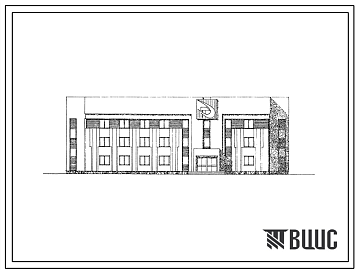 Фасады Типовой проект 264-20-97.88 Здание райкома КПСС типа 1Б