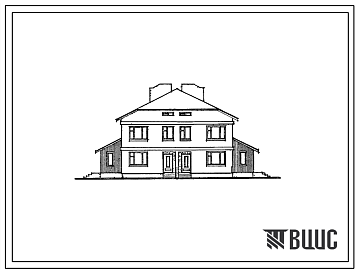 Фасады Типовой проект 143-000-168 Двухэтажный двухквартирный жилой дом с четырехкомнатными квартирами (для индивидуальных застройщиков)