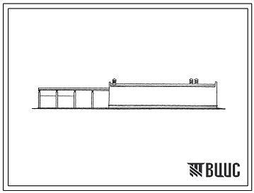 Фасады Типовой проект 813-126 Хранилище лука-репки или лука-матки продовольственного емкостью 500 тонн наземного типа