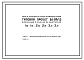 Состав Типовой проект 81-09/1.2 Девятиэтажная блок-секция на 54 квартиры (однокомнатных 1Б-18, двухкомнатных 2Б-18, трехкомнатных 3А-18). Для строительства в 1В климатическом подрайоне, 2 и 3 климатических районах