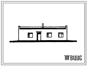 Фасады Типовой проект 416-5-39.89 Караульное помещение на 5 постов