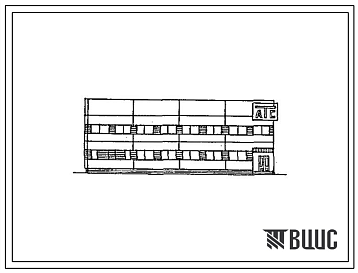 Фасады Типовой проект 602-0126.90 Здание районной АТС емкостью 10 тыс.номеров