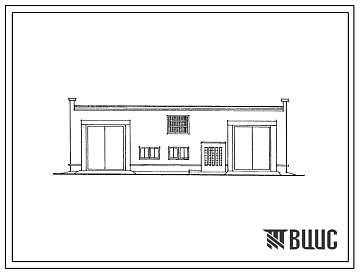 Фасады Типовой проект 416-7-131 Пункт обезвреживания транспортных средств, оборудования и инвентаря комплексных баз минеральных удобрений и ядохимикатов