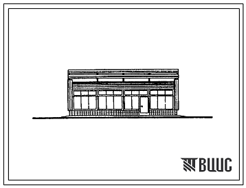 Фасады Типовой проект 416-9-30.85 Павильон магазин в ЛМК