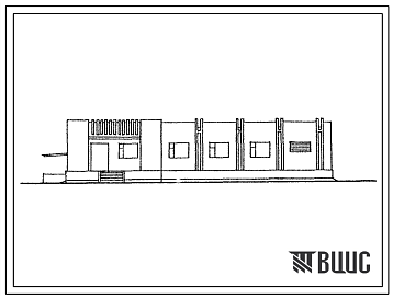 Фасады Типовой проект 416-1-235.12.92 Служебно-бытовые помещения на 20 человек для нижних складов ЛЗП