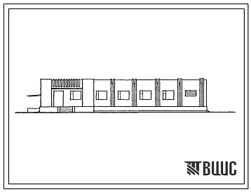 Фасады Типовой проект 416-1-236.12.92 Служебно-бытовые помещения на 40 человек для нижних складов ЛЗП