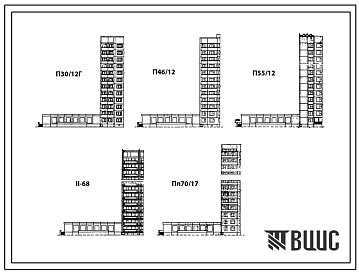 Фасады Типовой проект VIII-05 Пристроенное предприятие обслуживания населения к жилым домам производства ГМПСМ. Приемный пункт химчистки и прачечной для пристройки к домам серий П30/12Г, П46/12, П55/12, II-68, Пп70/17  