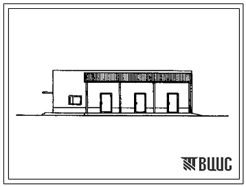 Фасады Типовой проект 701-4-131.85 Холодильник одноэтажный емкостью 25 т (с вариантом охлаждающих батарей из стеклянных труб)