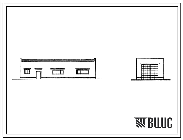 Фасады Типовой проект 902-2-367.83 Здание решеток с 3 механизированными решетками типа РМУ-2