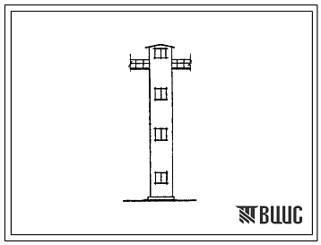 Фасады Типовой проект 902-5-43.87 Башня обслуживания для резервуаров метантенков объемом 1600 куб.м