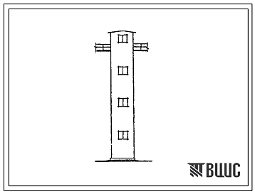 Фасады Типовой проект 902-5-44.87 Башня обслуживания для резервуаров метантенков объемом 2500 куб.м