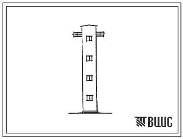 Фасады Типовой проект 902-5-45.87 Башня обслуживания для резервуаров метантенков объемом 4000 куб.м
