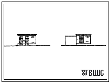 Фасады Типовой проект 902-1-64.84 Канализационная насосная станция производительностью 6-86 м3/час при глубине заложения подводящего коллектора 6,2 м