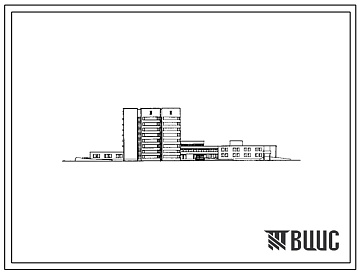 Фасады Типовой проект 252-6-9.87 Главный корпус  дома-интерната на 300 мест общего типа для престарелых и инвалидов. Здание  одно-, двух-, восьмиэтажное. Каркас по серии 1.020-1/83. Стены из легкобетонных панелей по серии 1.030.1-1.
