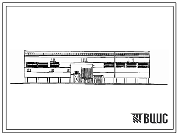 Фасады Типовой проект 705-1-191.85 Прирельсовый склад минеральных удобрений вместимостью 5000 т с мостовым грейферным краном (вариант с покрытием из железобетонных ферм)