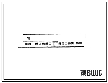 Фасады Типовой проект 801-2-132.91 Коровник на 10 дойных коров с законченным производственным циклом