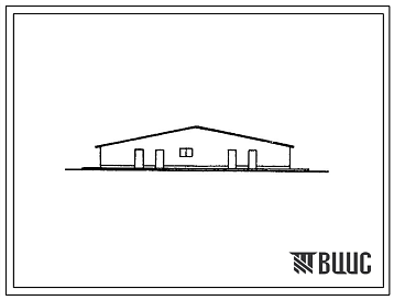 Фасады Типовой проект 801-5-75.89 Доильно-молочный блок на 2 установки УДЛ-1-12. Размеры здания - 24x24 м. Расчетная температура: -20, -30, -40°С. Стены и покрытие - асбестоцементные листы по стальным прогонам