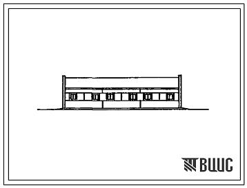 Фасады Типовой проект 803-9-97с.91  Пункт первичной обработки каракуля до 5 тыс. шкурок в сезон (стены панельные).
