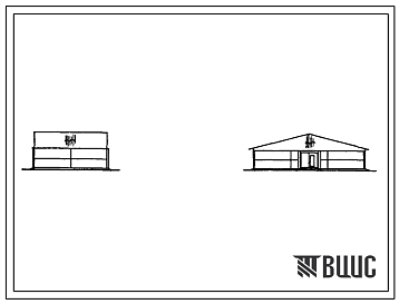Фасады Типовой проект 805-9-18.86 Склад подстилки на 320 м3. Предназначен для хранения подстилки, используемой в птичниках с напольным содержанием. Размеры здания - 12x18 м. Расчетная температура: -30°С. Стены - панельные железобетонные. Покрытие - асбестоцемент