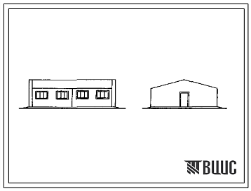 Фасады Типовой проект 807-10-118.87 Амбулатория ветпунктов ферм крупного рогатого скота. Размеры здания - 9x12 м. Расчетная температура: -20, -30, -40°С. Стены панельные легкобетонные. Покрытие плиты с клеефанерными ребрами