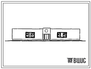 Фасады Типовой проект 807-10-46 Амбулатория районной ветеринарной станции. Размеры здания - 12x24 м. Расчетная температура: -20, -30, -40°С. Стены – кирпичные. Покрытие - железобетонные плиты