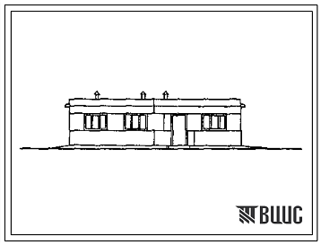 Фасады Типовой проект 807-10-75.85 Амбулатория ветпунктов ферм крупного рогатого скота (с электротеплоснабжением)