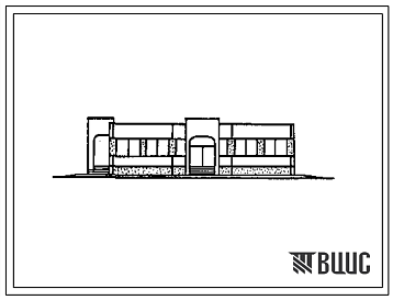 Фасады Типовой проект 807-12-10.87 Главный корпус ветеринарной аптеки с товарооборотом до 400 тыс. руб. в год (полносборный вариант). Размеры здания - 18x24 м. Расчетная температура: -20, -30, -40°С. Стены - панельные легкобетонные.