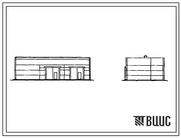 Фасады Типовой проект 807-19-2 Вспомогательный корпус районной ветеринарной станции. Размеры здания - 9x18 м. Расчетная температура: -20, -30, -40°С. Стены - панельные легкобетонные. Покрытие - железобетонные плиты по железобетонным фермам