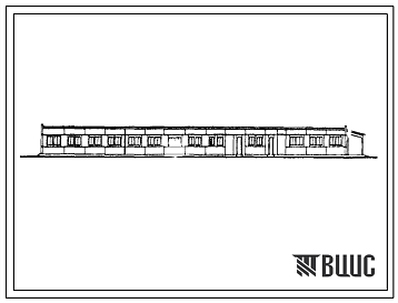 Фасады Типовой проект 808-3-24с.89 ПРИВИВОЧНАЯ МАСТЕРСКАЯ ПО ПРОИЗВОДСТВУ ВИНОГРАДНЫХ ПРИВИВОК НА 2 МЛН.ШТУК В ГОД. ЗДАНИЕ ПРИВИВОЧНОЙ МАСТЕРСКОЙ.