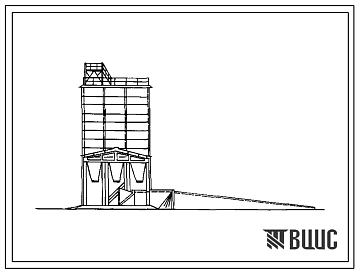 Фасады Типовой проект 812-1-43.83 Пункт протравливания семян производительностью 20 т/ч