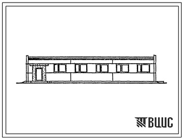 Фасады Типовой проект 807-11-19с.13.86 Санитарный пропускник на 15 человек для животноводческих и птицеводческих предприятий (для Азербайджанской ССР)