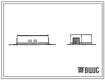 Фасады Типовой проект 816-2-21.86 Здание мойки тракторов и автомобилей. Предназначено для мойки тракторов и автомобилей. Размеры здания - 6x18 + 6x6 м. Расчетная температура: -30°С. Стены – кирпичные. Покрытие - железобетонные плиты