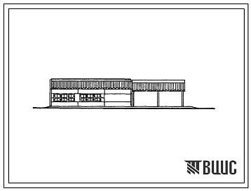 Фасады Типовой проект 816-227 Пункт технического обслуживания комплексов по откорму 12 и 24 тыс. свиней в год