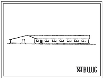 Фасады Типовой проект 803-3-107с.86 Овчарня для ягнения 750 маток каракульских пород (несущий каркас по шифру ИИКСХ-2/83, форма Г-образная)