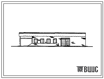 Фасады Типовой проект 816-9-27.85 Материально-технический склад для хозяйств с парком 50 тракторов