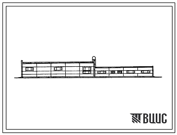 Фасады Типовой проект 817-210.83 Вспомогательный корпус завода мясокостной муки мощностью 1,5 т в смену. Размеры здания - 12x54 м. Расчетная температура: -20, -30, -40°С. Стены - панельные легкобетонные. Покрытие - железобетонные плиты по железобетонным балкам