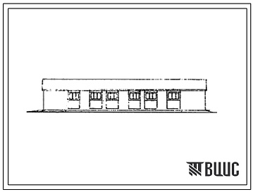 Фасады Типовой проект 801-62 Ферма крупного рогатого скота на 200 коров молочного направления при групповом беспривязном содержании. Здание на 160 голов молодняка