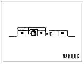 Фасады Типовой проект У.814-8-4.92 Мясоперерабатывающий цех со сменной мощностью 1 т