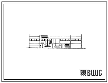 Фасады Типовой проект У.816-9-67.93 Мастерская по ремонту аккумуляторов.