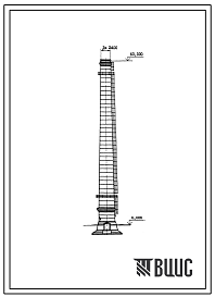 Фасады Типовой проект 907-2-239 Труба дымовая кирпичная Н=60 м, Д0=2,4 м с подземным примыканием газоходов для котельных установок (для 1-4 ветровых районов)