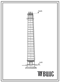 Фасады Типовой проект 907-2-211 Труба дымовая кирпичная Н=45 м, Д0=3,0 м с наземным примыканием газоходов для котельных установок. Для строительства в 1-4 климатических районов кроме подрайонов 1А и 1Б