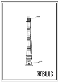 Фасады Типовой проект 907-2-261.86 Труба дымовая кирпичная Н=60м До=2,4м с подземным примыканием газоходов для котельных установок