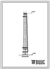 Фасады Типовой проект 907-2-260.86 Труба дымовая кирпичная Н=60м До=2,4м с надземным примыканием газоходов для котельных установок