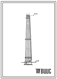 Фасады Типовой проект 907-2-267.87 Труба дымовая кирпичная Н=90 м Д0=3,6 м с подземным примыканием газоходов для котельных установок