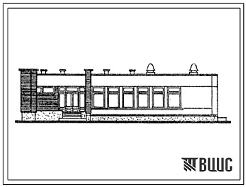 Фасады Типовой проект 272-20-158.13.86 Столовая на 50 мест в конструкциях 1.020-1/83 вечером работающая как кафе (для строительства в Литовской ССР)