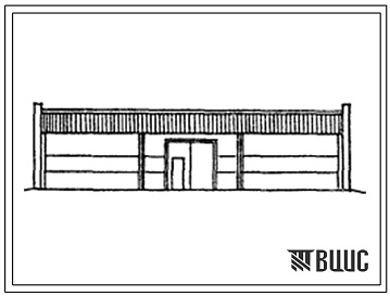 Фасады Типовой проект 813-2-42.13.87 Хранилище лука-севка емкостью 200 т. Для Белорусской ССР