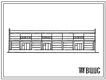 Фасады Типовой проект 709-9-83.87 Склад хлопка площадью 1000 м2 (ширина склада 24 м)