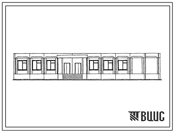 Фасады Типовой проект 261-22-33.23.87 Пристроенные блоки учреждений социальнокультурнобытового  обслуживания на базе серии 1.090.1-1. Почта –телеграф. Для г.Калинина и Калининской области