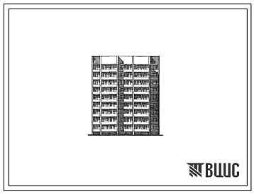 Фасады Типовой проект 193-03с.13.88 Блок-секция 44-квартирная рядовая 1-1-1-3-3 (Шаг поперечных стен 6,0 м СТЕНЫ ИЗ КЕРАМЗИТОПЕРЛИТОБЕТОННЫХ ПАНЕЛЕЙ, Ориентация широтная, Сейсмичность 7 баллов, Пятиэтажные, Девятиэтажные)